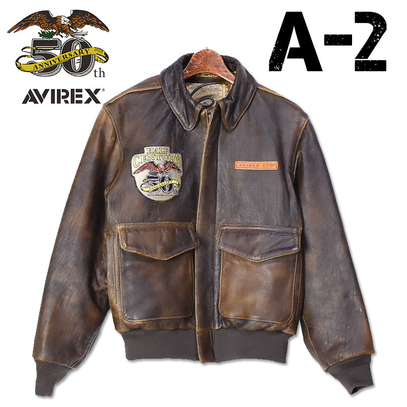 楽天市場】AVIREX アビレックス #7835950007 50th Anniversary A