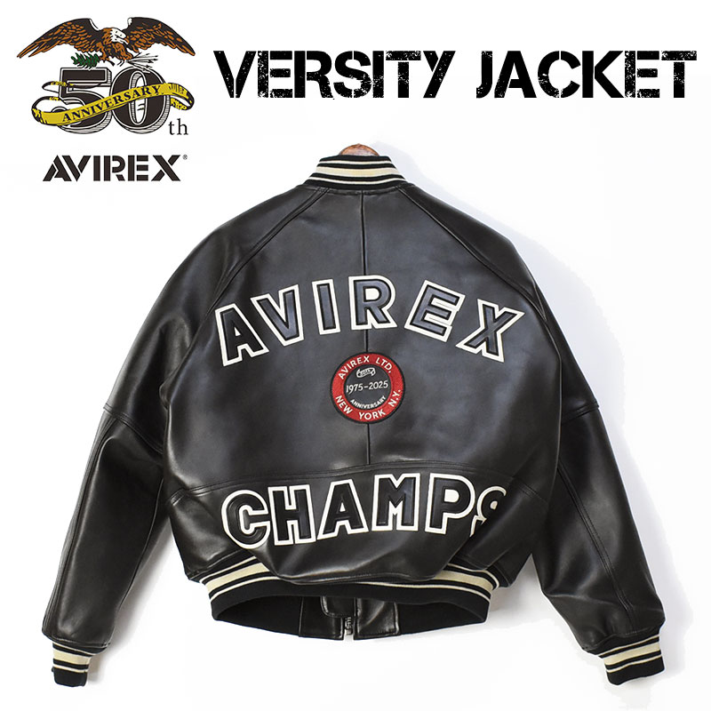 アビレックス革ジャン 楽天市場】AVIREX アビレックス #7835950019 50th Anniversary