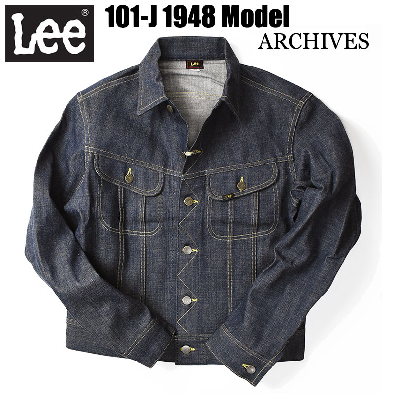 楽天市場】Lee リー 101LJ STORM RIDER ストームライダー