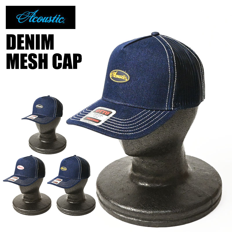 楽天市場】【送料無料】 Acoustic アコースティック デニムレザー