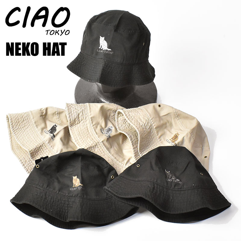 ANTI COUNTRY CLUBコラボ ショートパンツとバケットハットセット XESTA 撥水ショートパンツ 2025 - XESTA ONLINE SHOP