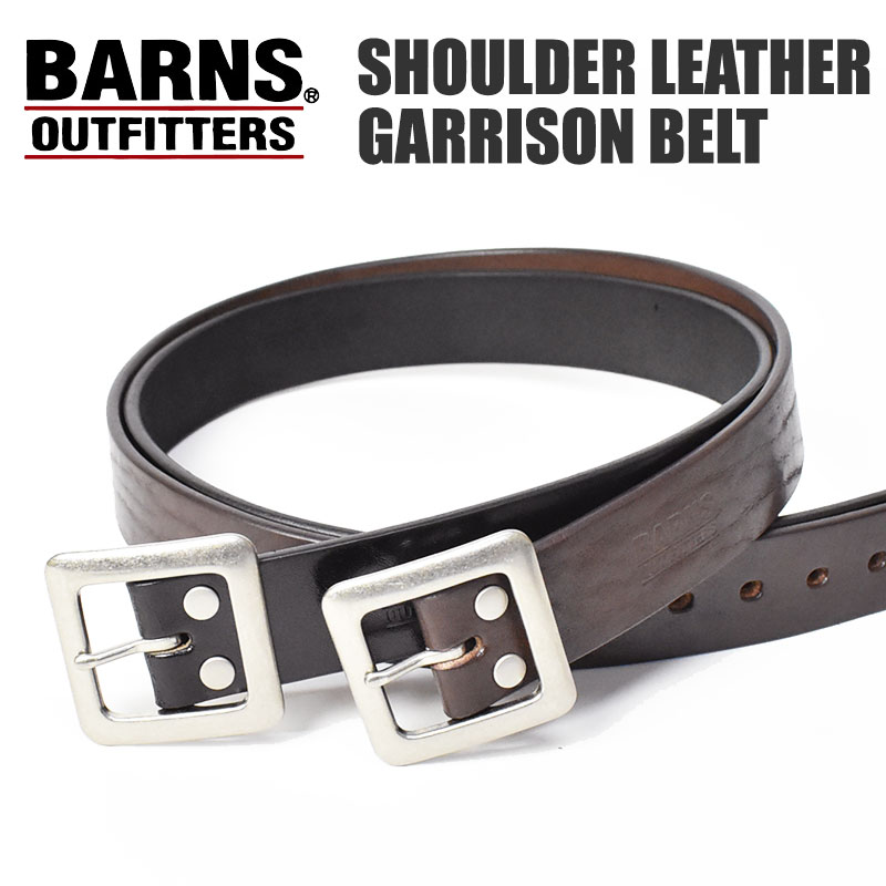 楽天市場】BARNS 栃木レザー ショルダーレザー ギャリソンベルト