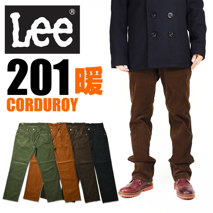 Lee TOMORROWLAND別注 ウェスターナー コーデュロイ Side B - the essence of tomorrowland - | トゥモローランド 公式通販