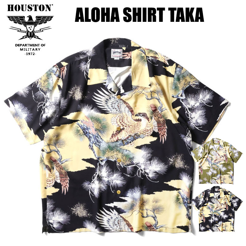 HOUSTON ヒューストン \u003cBR\u003eアロハシャツ 鷹 \u003cBR\u003eALOHA SHIRTS HAWK \u003cBR\u003e和柄 半袖プルオーバー ミリタリー メンズ \u003cBR\u003e41197