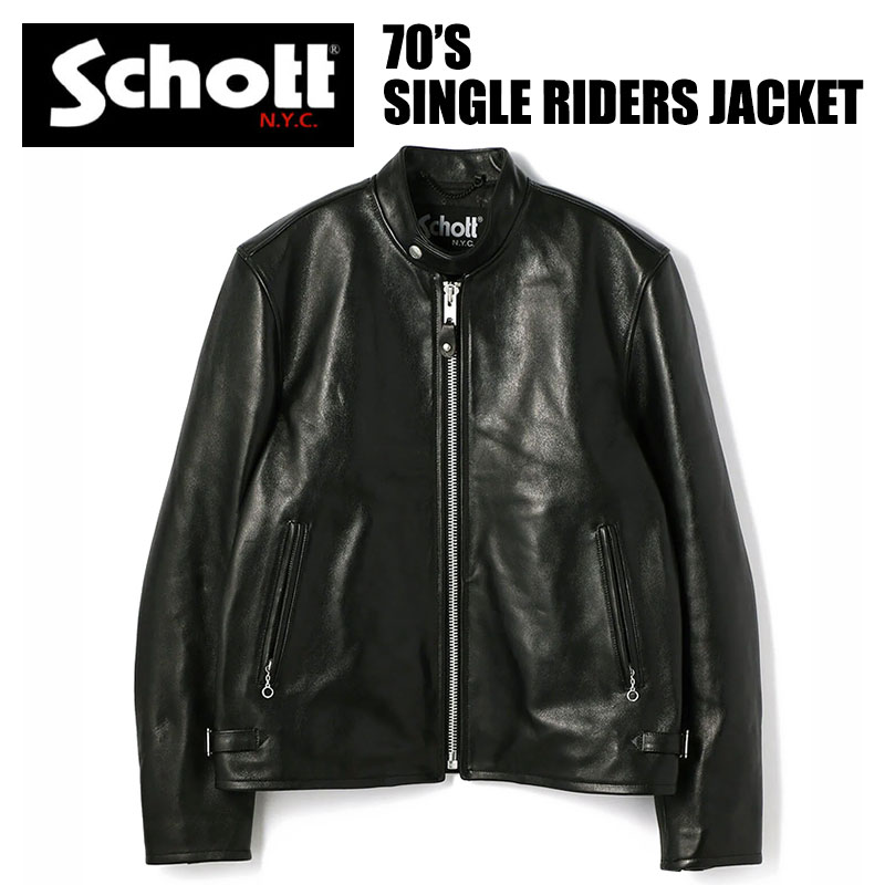 楽天市場】Schott ショット ホースレザージャケット メンズ 革ジャン