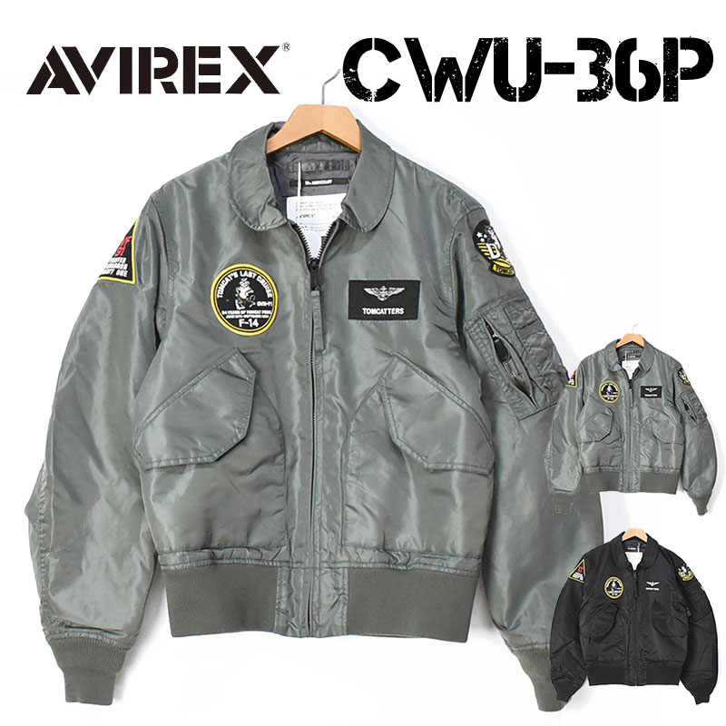 楽天市場】AVIREX アビレックス #7835152005 ウォッシュド CWU-36P