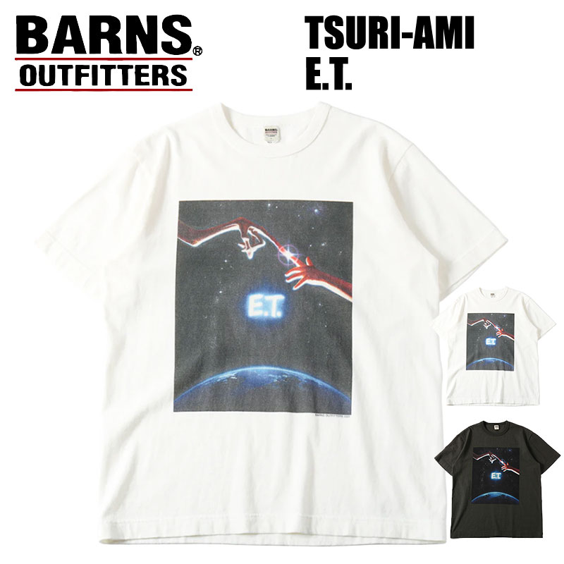 BARNS バーンズ x E.T. 吊り編み ET 半袖Tシャツ Tsuri-Ami 日本製 メンズ BR-25177