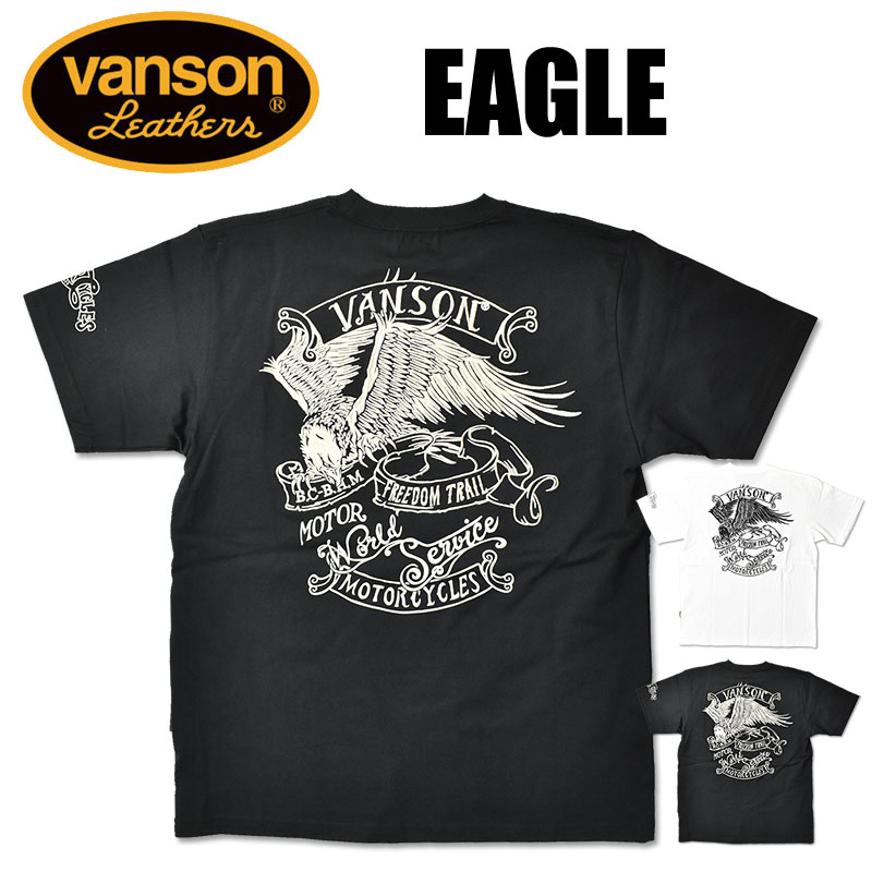 VANSON バンソン 半袖 Tシャツ EAGLE イーグル 刺繍 プリント メンズ NVST-2301 6,951円