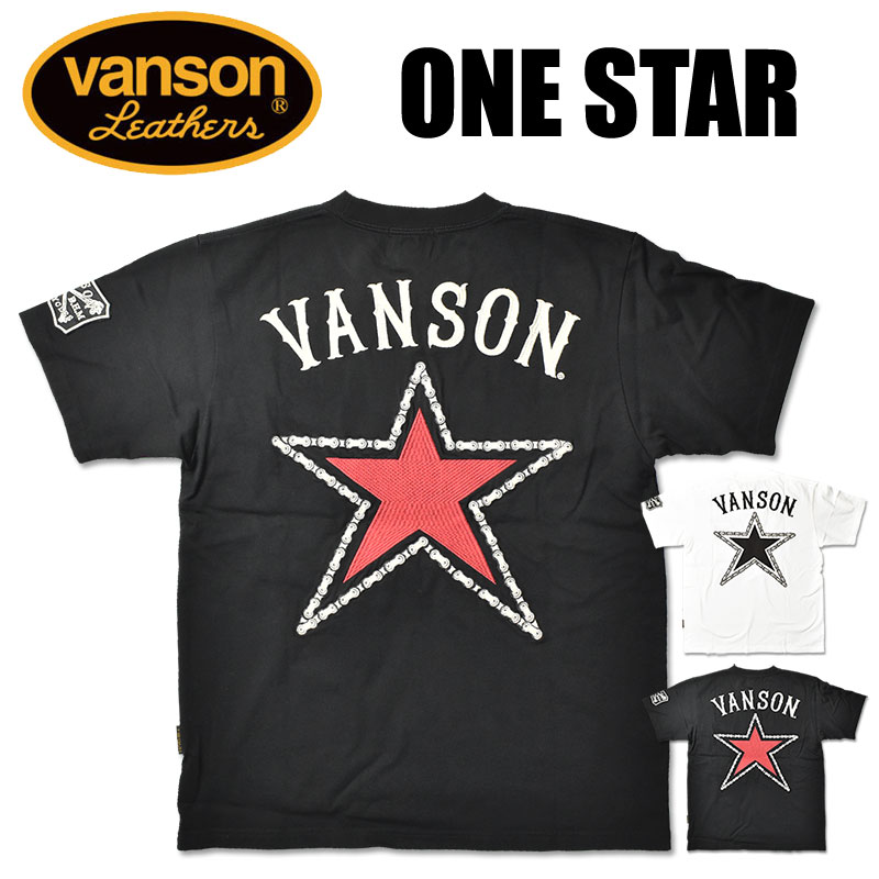 楽天市場】VANSON バンソン 天竺 半袖Tシャツ 刺繍 スタースタッズ
