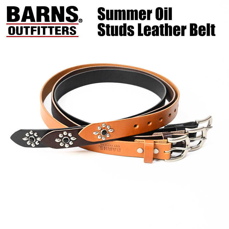BARNS バーンズ 栃木レザー スタッズ ベルト サマーオイル SUMMER OIL STUDS レザーベルト ヌメ革 キナリ ナチュラル 日本製 LE-4343 6,826円