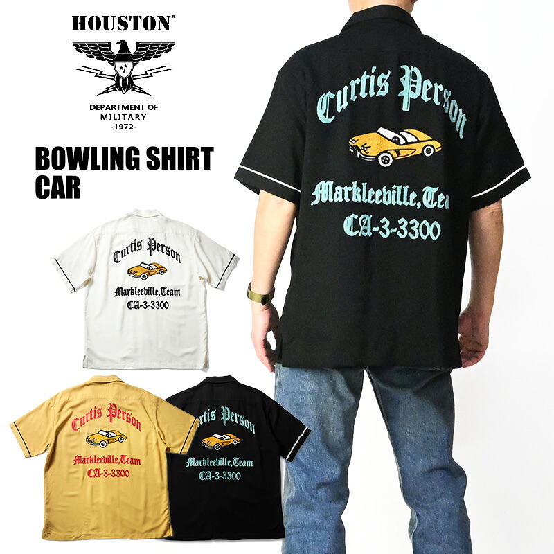 HOUSTON ヒューストン \u003cBR\u003e刺し通すプルオーバー CAR \u003cBR\u003e刺しゅう 半袖プルオーバー ボウリングプルオーバー ミリタリー メンズ \u003cBR\u003e41304