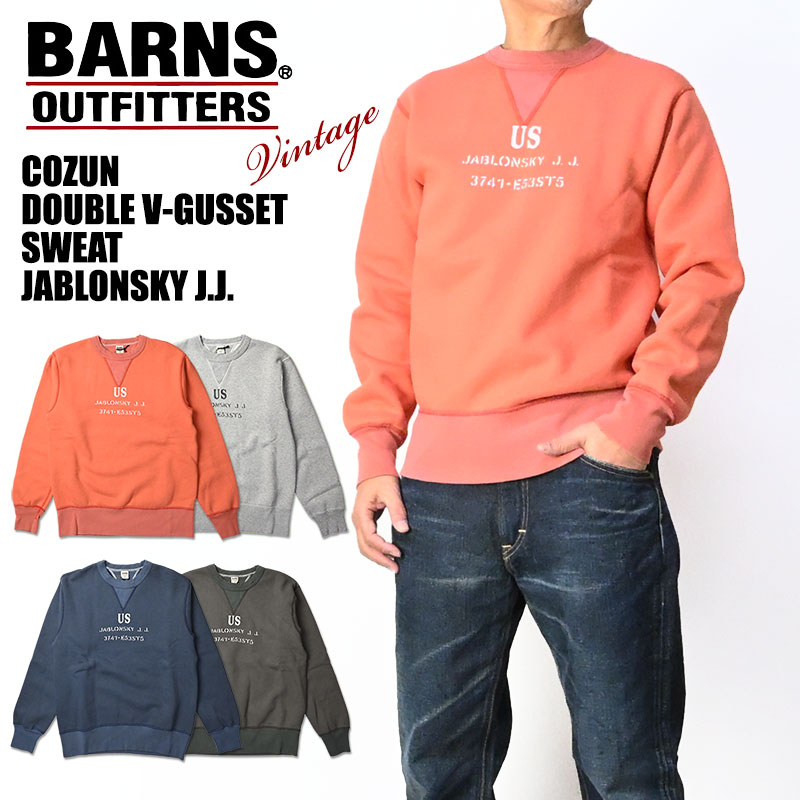 BARNS ジョージバーンズ \u003cBR\u003eダブルガゼット 流汗 VINTAGE遣りかた JABLOMSKY J.J.\u003cBR\u003e単位労働組合特別 小寸編み COZUN 日本製 メンズ \u003cBR\u003eBR-25385