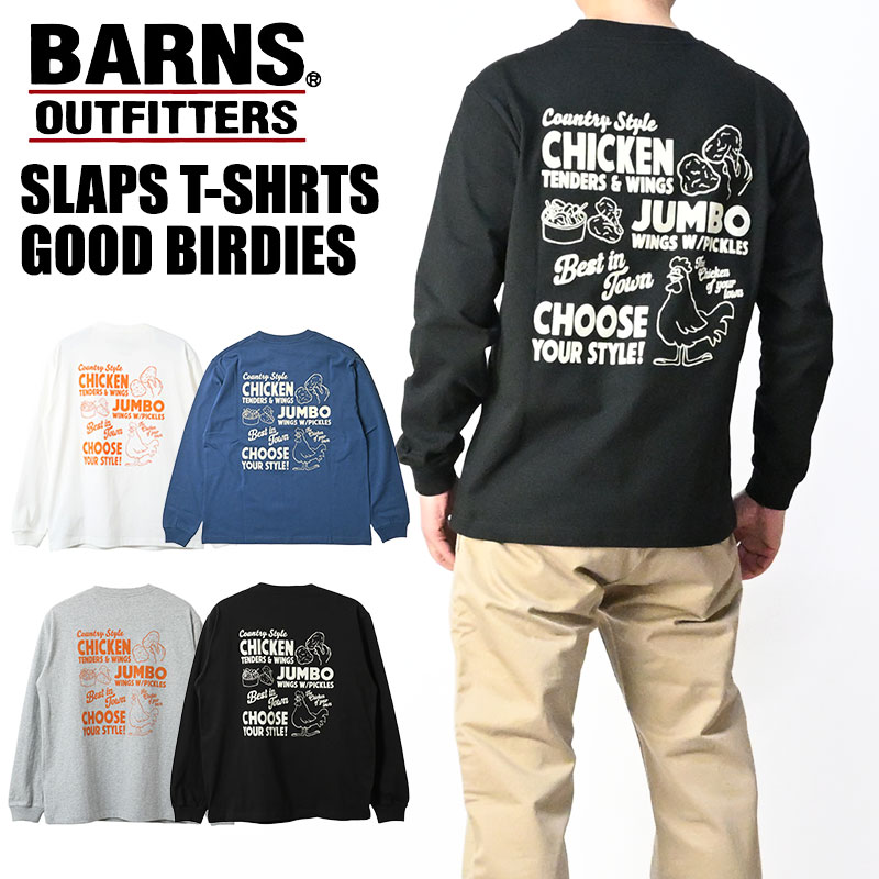 BARNS バーンズ SLAPS 長袖 Tシャツ GOOD BIRDIES プリントTシャツ メンズ レディース ユニセックス 日本製 BR-26127