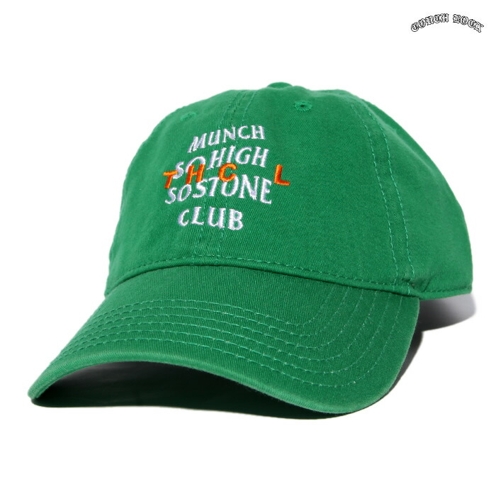 green strapback hats