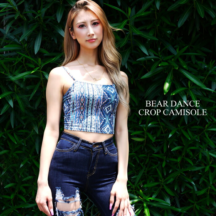 楽天市場 メール便対応 ラスト1点 Many Many ワンショルダーワンピース Black Class クラス 通販 レディース 海外 インポート ファッション 輸入 La ミニ タイト ドレス ボーダー Indoor Class Online Store