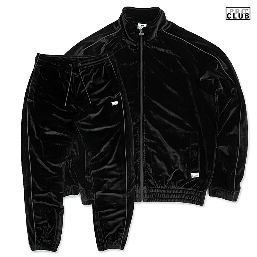 楽天市場】【送料無料】PRO CLUB VELOUR SET UP【BLACK】(M・L・XL