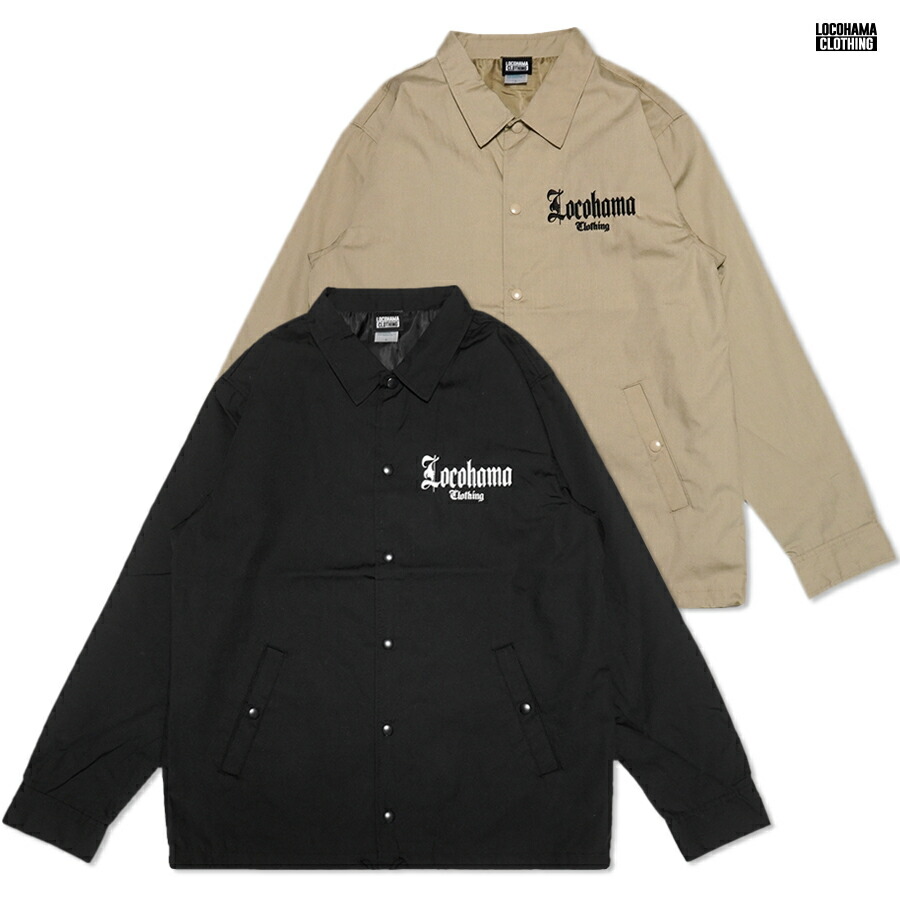 【送料無料】LOCOHAMA CLOTHING COACH JACKET【BLACK/BEIGE】(M・L・XL)(ロコハマ DJ PMX DS455 通販 メンズ 大きいサイズ ジャケット コーチジャケット ナイロンジャケット ジャンパー アウター)|Indoor Class Online Store