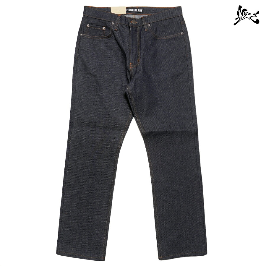 【送料無料】NEO BLUE STRAIGHT RAW JEANS【INDIGO DARK BLUE】 (30inch・32inch・34inch・36inch・38inch)(ネオブルー 服 通販 メンズ 大きいサイズ デニム ストレート パンツ ジーンズ ノンウォッシュ シンプル ロングパンツ ジーパン)
