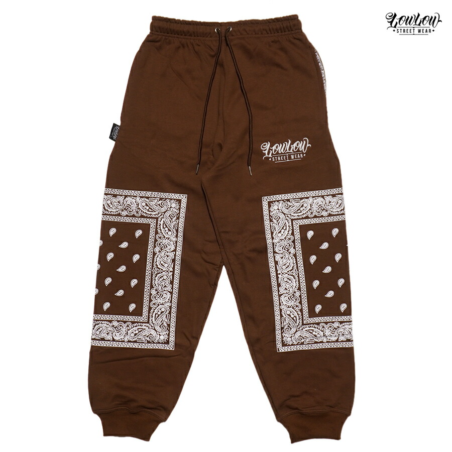 【送料無料】LOWLOW STREETWEAR BANDANA SWEAT PANTS【BROWN】 (S・M・L・XL・2XL・3XL)(通販 服 メンズ 大きいサイズ スウェットパンツ ジョガーパンツ バンダナ ペイズリー PAISLEY LOWRIDER ローライダー ロサンゼルス ロゴ)