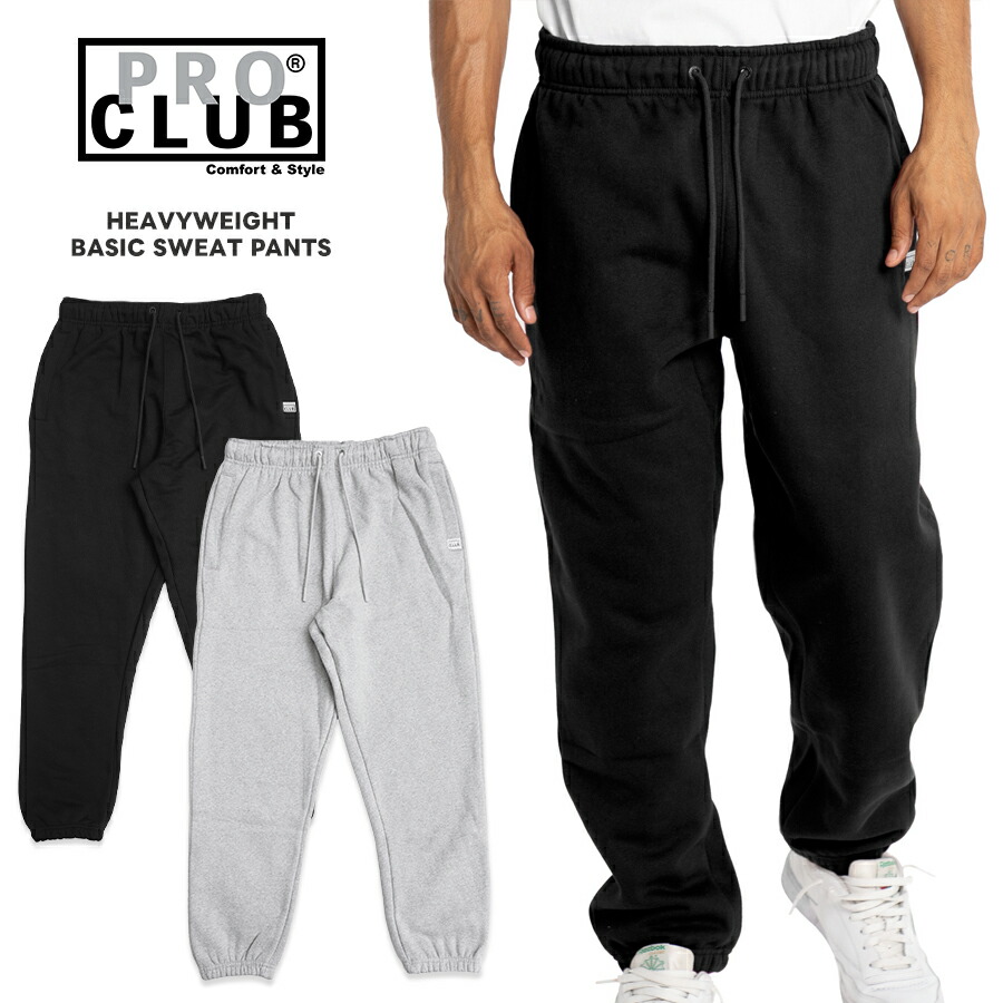 【貨物輸送無料】PRO CLUB HEAVYWEIGHT ベーシック SWEAT PANTS【BLACK/GRAY/SAND/DARK GREEN】(M・L・XL・2XL)(労働者階級野球クラブ 通信販売 メンズ 服 気が大きい大きさ スウェットパンツ 甚だしい加重値 朦々たる ジョガー 分かりやすい 無地)
