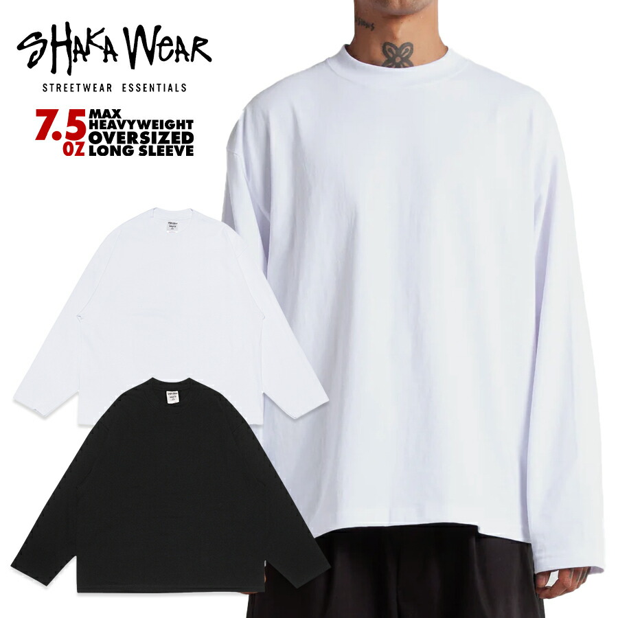 楽天市場】SHAKA WEAR 9.0 OZ HEAVYWEIGHT THERMAL LONG SLEEVE T