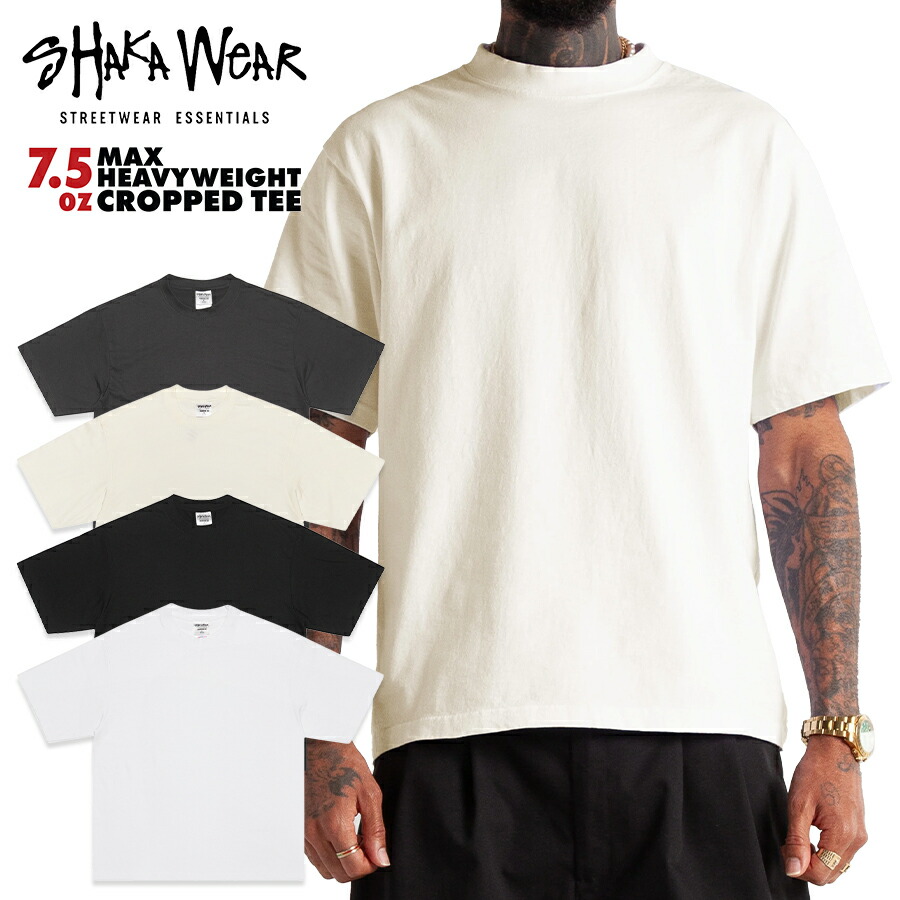 楽天市場】【メール便対応】SHAKA WEAR 7.5 OZ MAX HEAVYWEIGHT