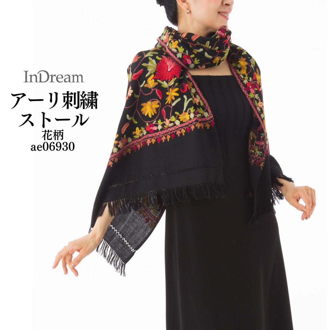 楽天市場】≪ 新品 ≫ CHANEL シャネル シルク スカーフ ノベルティ