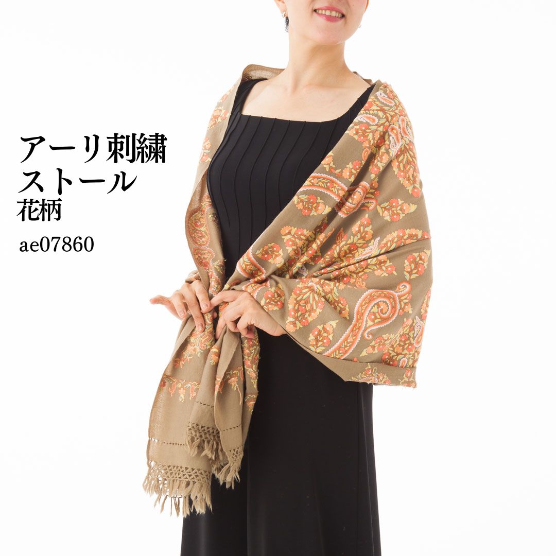 百貨店SALE