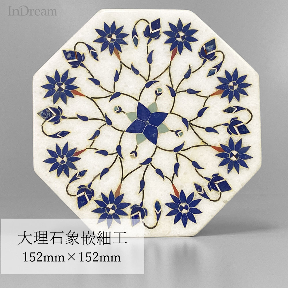 大理石壺 インド - メルカリ