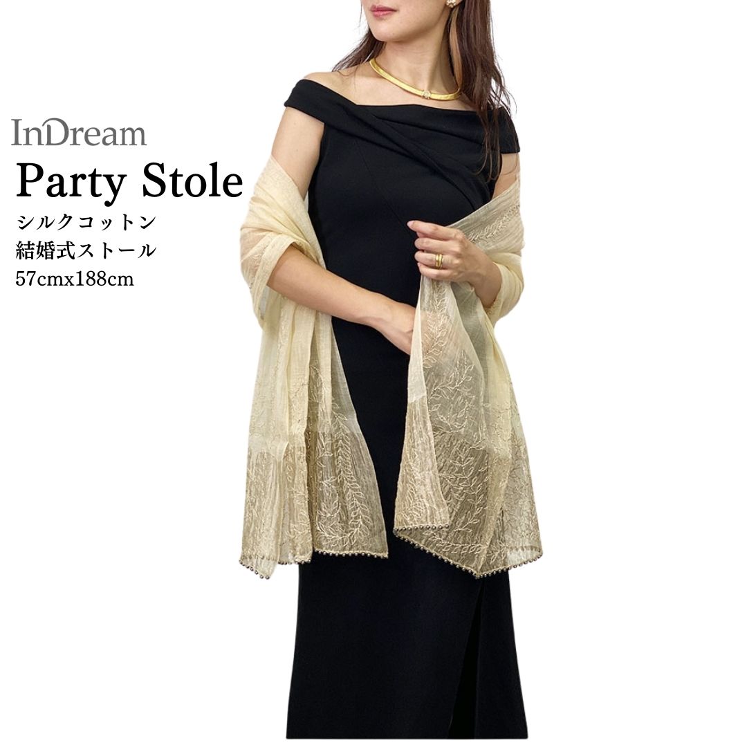 【母の日早割クーポン】 InDream シルク コットン ストール 薄手 オーガンジー ベージュ ゴールド プリント 結婚式 ストール 大判 パーティー 春 誕生日 プレゼント 母の日 ギフト 50代 60代 70代 80代 おしゃれ