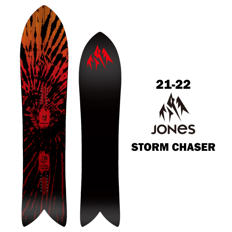 マーケティング JONES ジョーンズ STORM CHASER 21-22 スノーボード 板