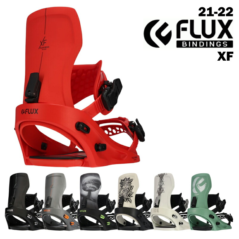 スタイリッシュシンプル FLUX XF Mサイズ21-22モデル - crumiller.com