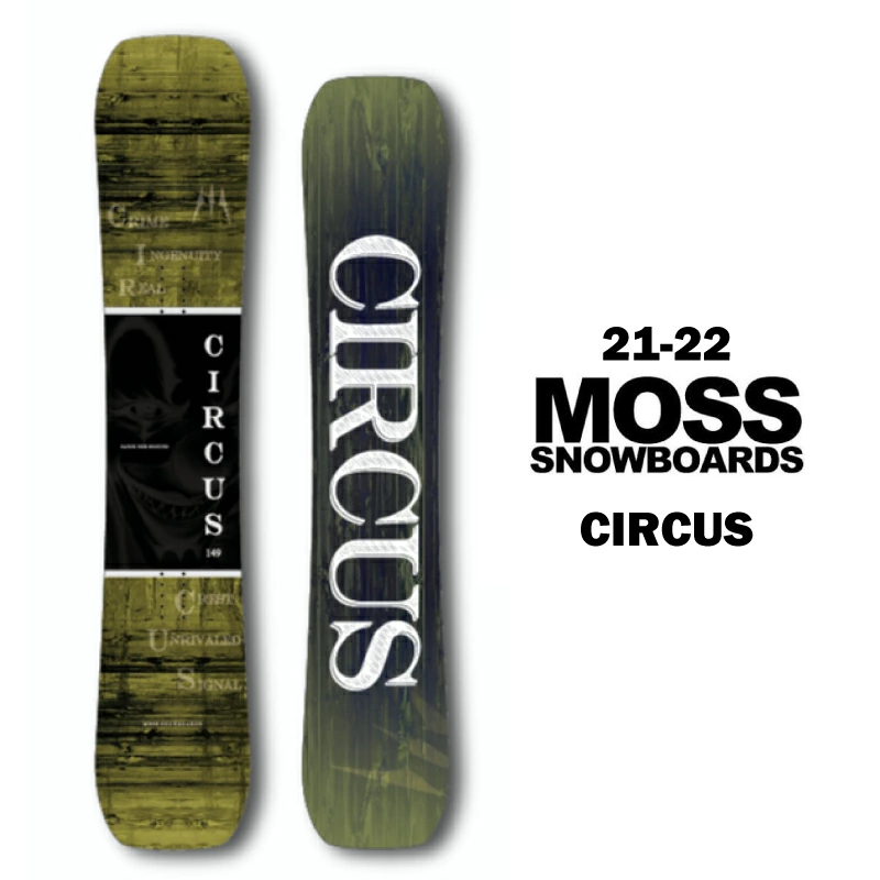 moss circus 19-20モデル 149cm | www.tspea.org