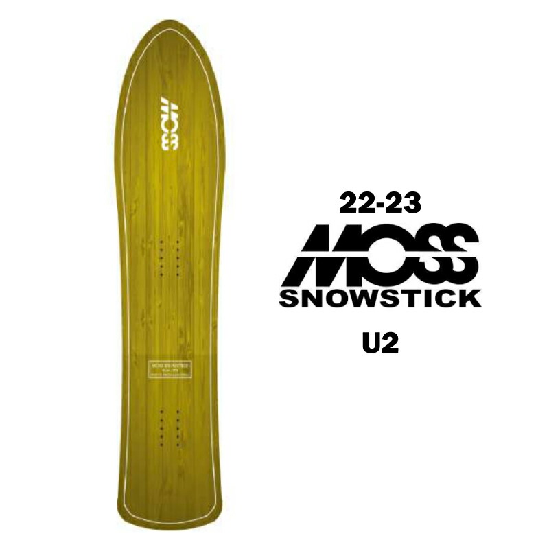 MOSS SNOWSTICK モススノースティック U2 板 キッズ スノーボード 120cm パウダー サーフスタイル 22-23