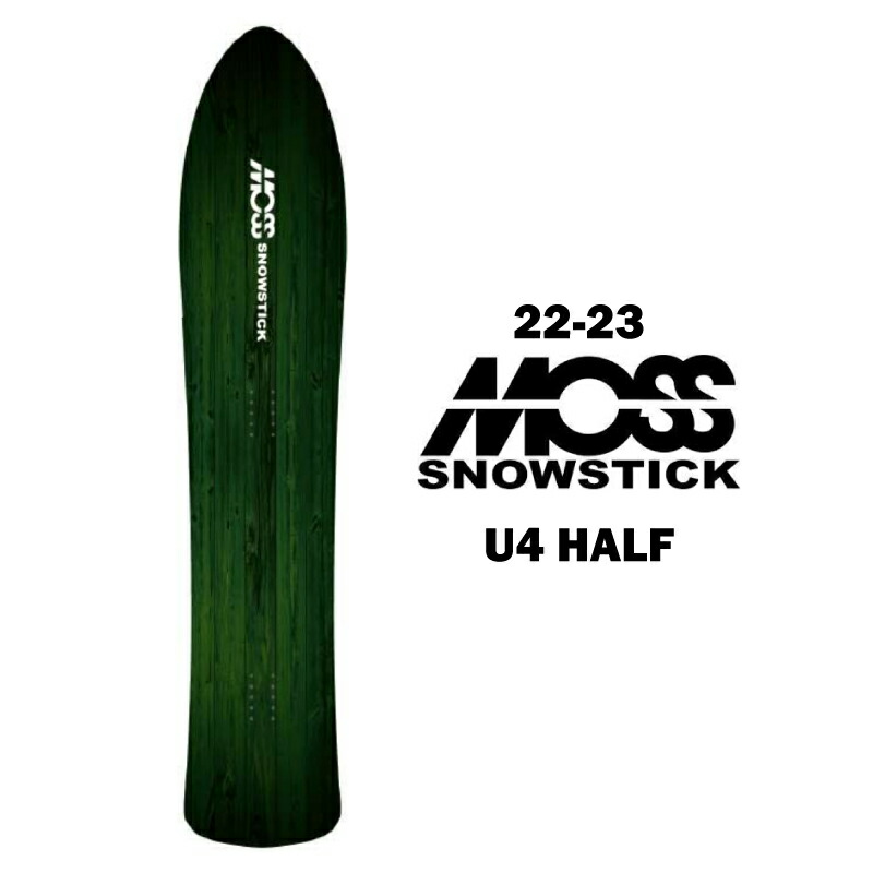 ニッサン・638 MOSS SNOWSTICK U4 2020 Edition - ボード