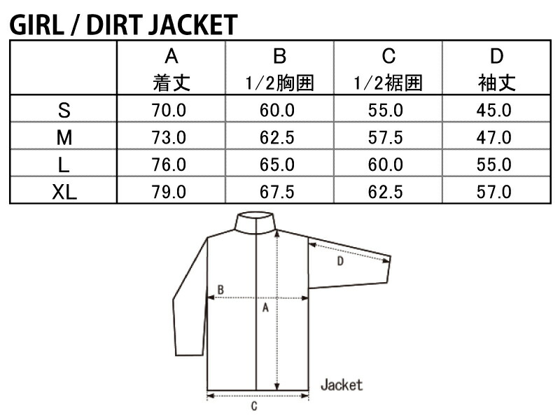 市場 AA DIRT BLACK JACKET レディース - GIRL ダブルエー WHITE 22-23