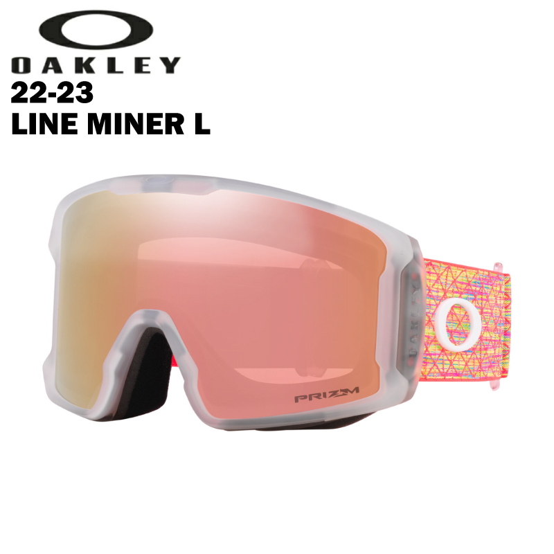 OAKLEY オークリー LINE MINER L Freestyle Collection Prizm Rose