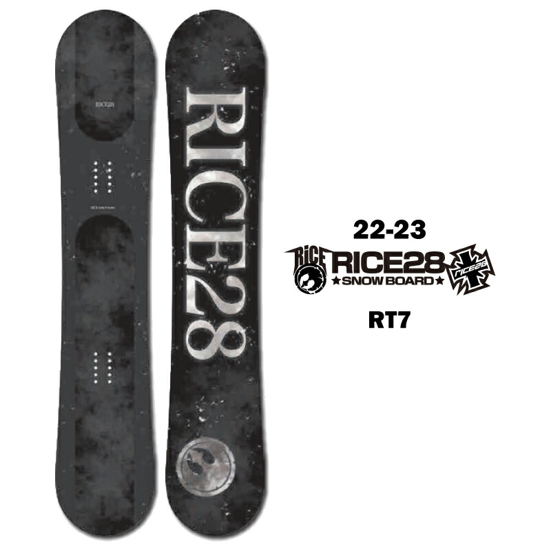 2022-2023 RICE28 RT7 超美品 roccoribeiro.com.br