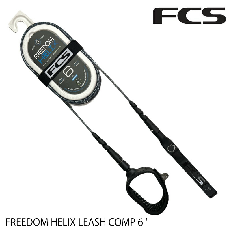 市場 FCS COMP ' フリーダム LEASH FREEDOM SMOKE - ヘリックス エフシーエス 6 HELIX