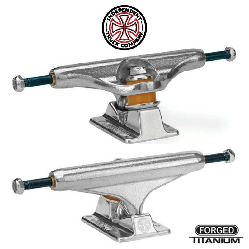 independent チタンスケートボード トラック シルバー139 INDEPENDENT TRUCK COMPNY インディペンデント トラック チタン