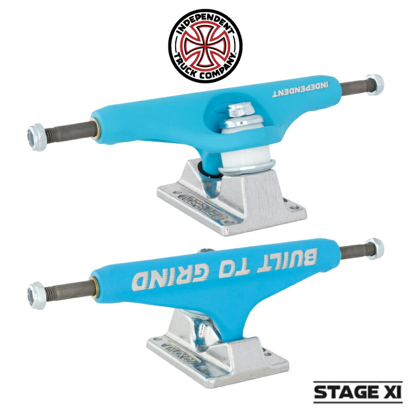 楽天市場】 インディートラック INDEPENDENT STAGE 11 BTG SPEED