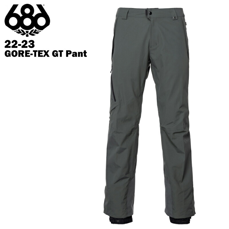 最新作の 686 SIX EIGHT シックスエイトシックス GORE-TEX GT Pant - Goblin Green 22-23 メンズ  スノーボード スキー ウエア パンツ ゴアテックス fucoa.cl