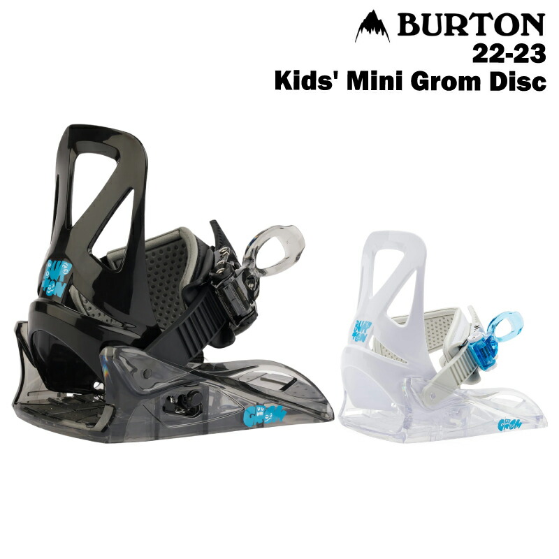 未使用 BURTON バートン Kids' Mini Grom Disc 22-23 キッズ 子供 スノーボード ビンディング バインディング  fucoa.cl