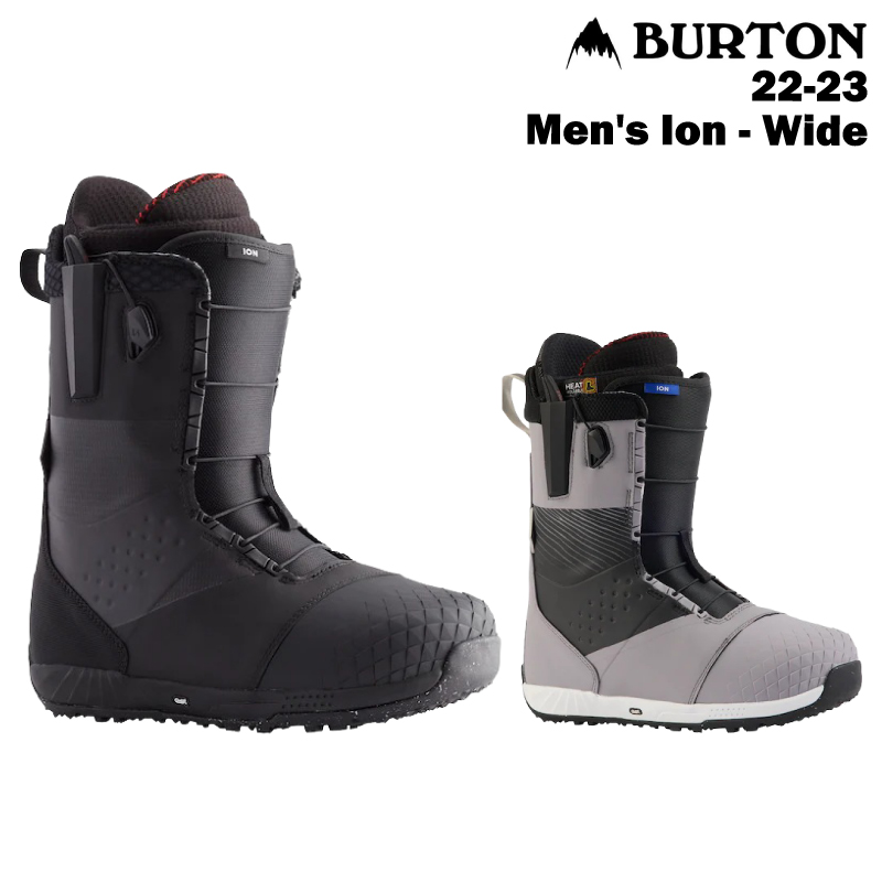 毎日がバーゲンセール BURTON バートン ION STEP ON アイオンステップ