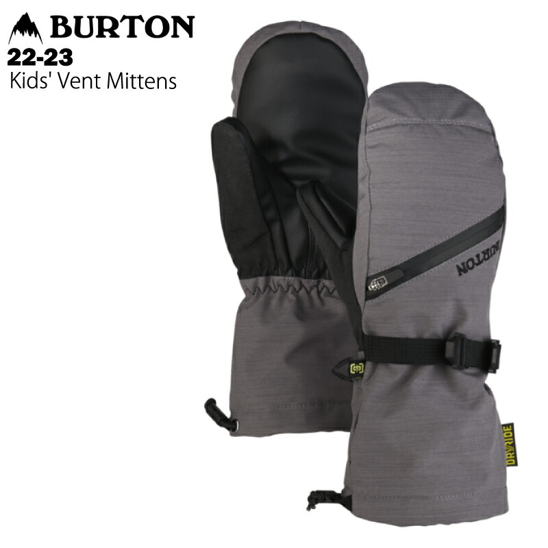 新しく着き BURTON バートン Kids' Vent Mittens - Bog Heather 22-23 キッズ ジュニア スノーボード  スキー グローブ