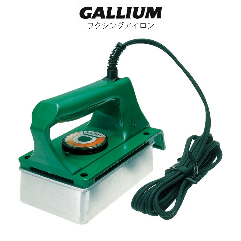 新品　ガリウム　アイロン　GALLIUM Waxing Iron TU0205 imgrc0081697613.jpg