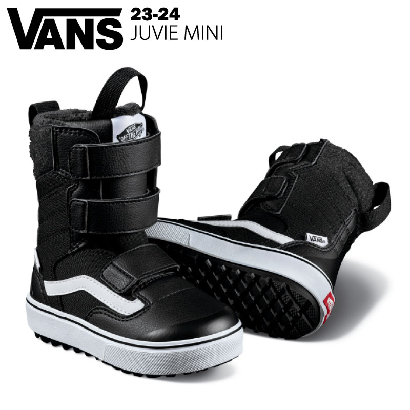 楽天市場】VANS バンズ kids snowboard boots JUVIE キッズ