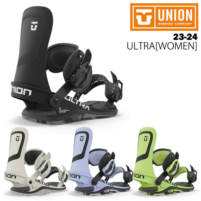 楽天市場】UNION BINDING ユニオン ビンディング ULTRA ウルトラ