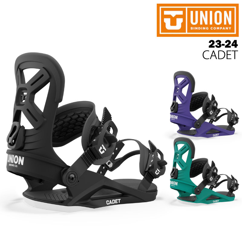Union CADET XS ユニオン キッズ ビンディング Cadet Kids Snowboard Binding 2025 | Union Binding Company