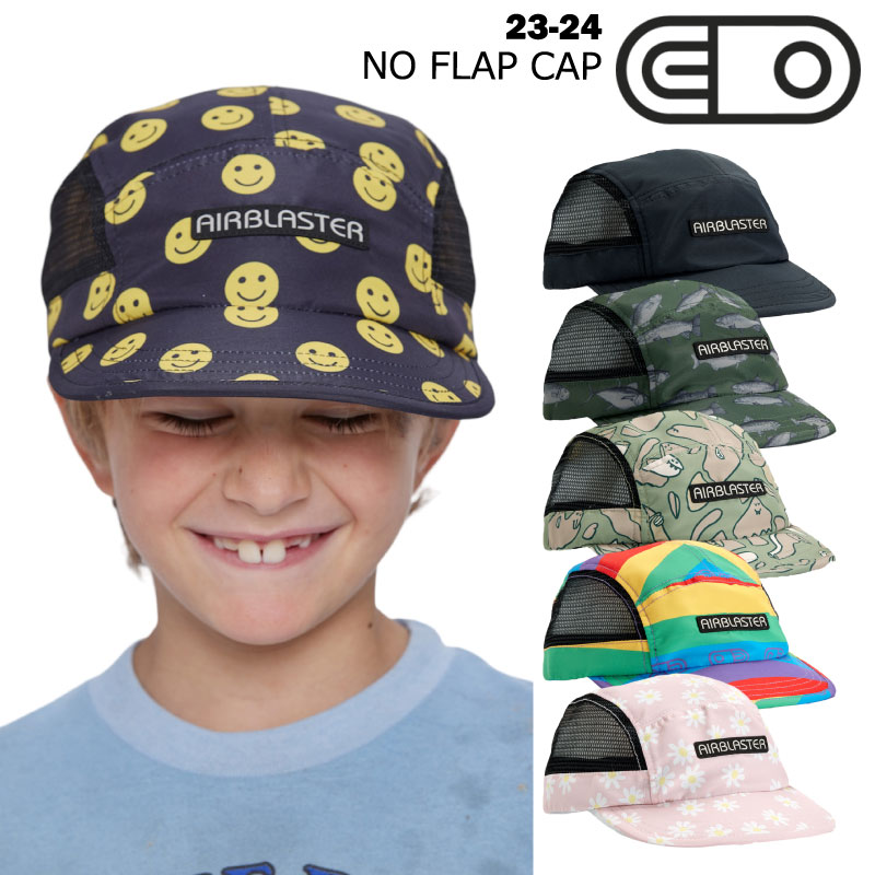 楽天市場】AIRBLASTER エアーブラスター Air Flap Cap エアー フラップ